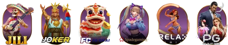 ค่ายเกม