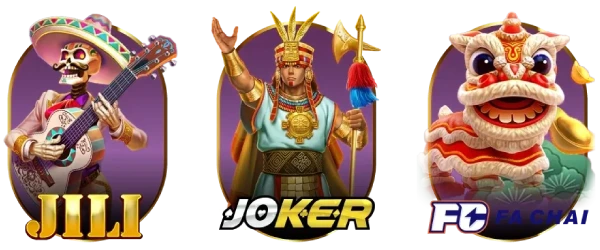 ค่ายเกม